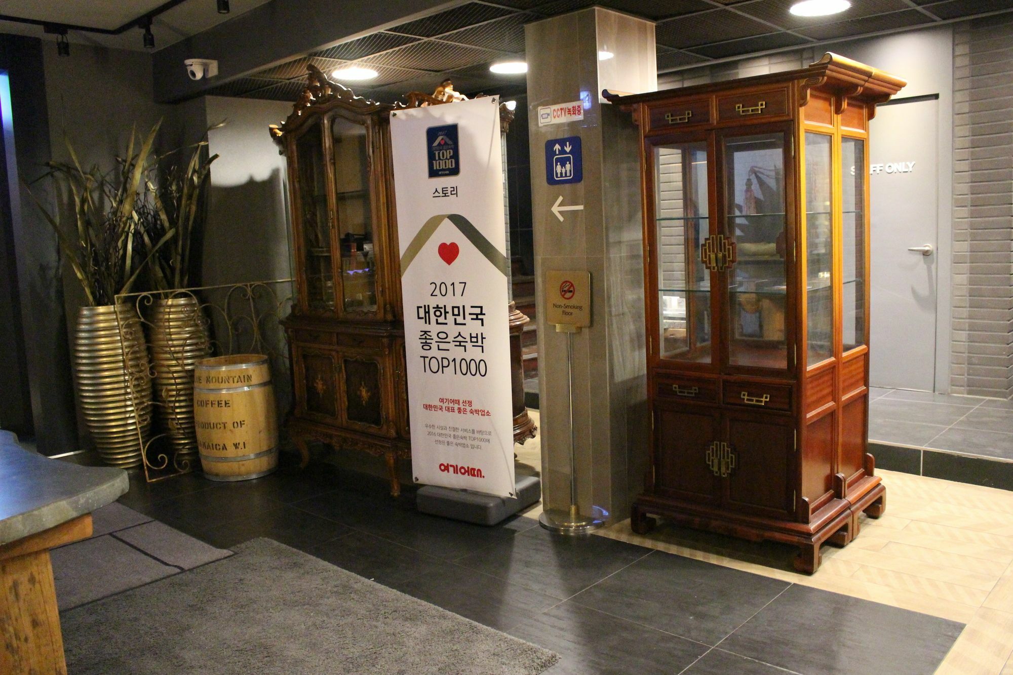 Hotel Story Seoul Luaran gambar